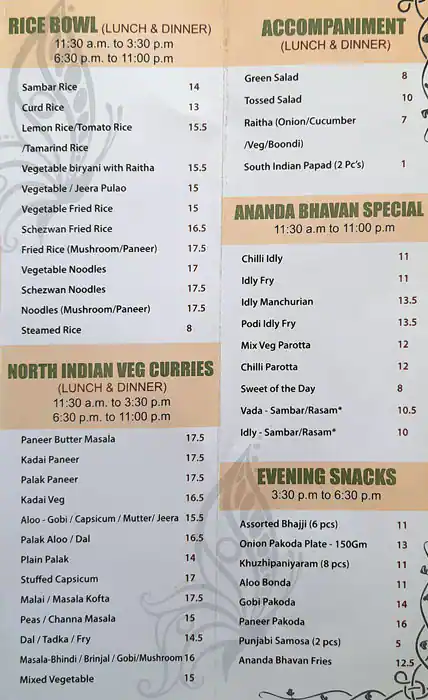 Ananda Bhavan - أناندا بهافان Menu 