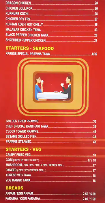 Malabar Express Menu in Al Karama, Dubai 