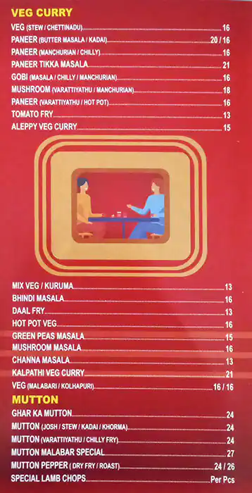 Malabar Express Menu in Al Karama, Dubai 