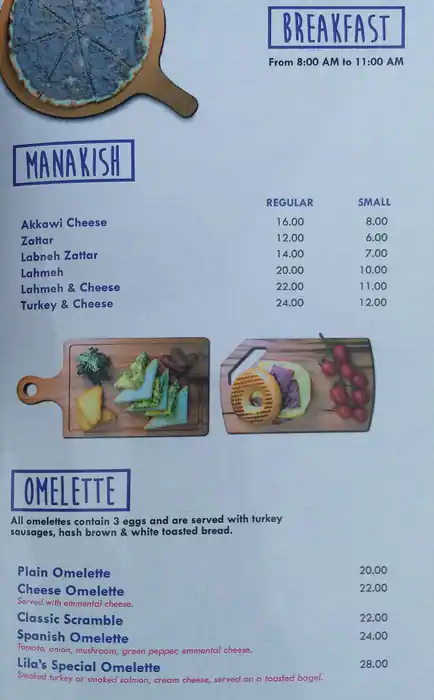 Lila Café Menu in Barsha Heights, Dubai 