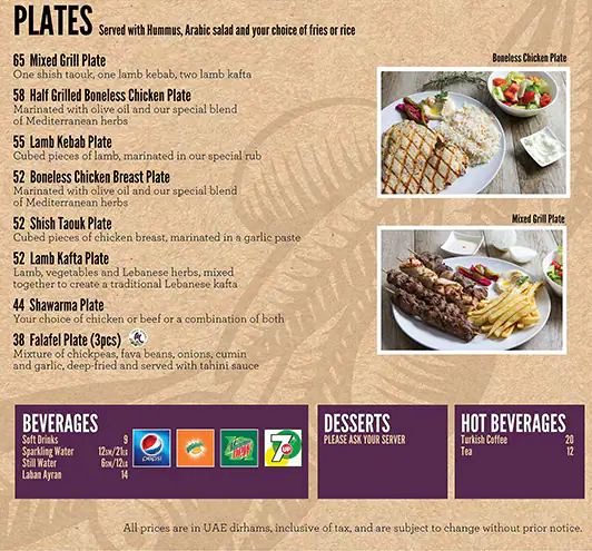 Mezza Lebanese Kitchen Menu in Cluster Y, Jumeirah Lake Towers, Dubai 