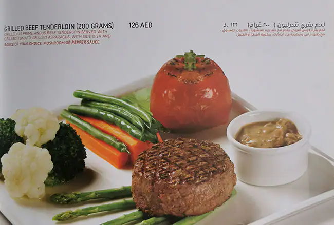 La Cantina Menu in Cluster C, Jumeirah Lake Towers, Dubai 