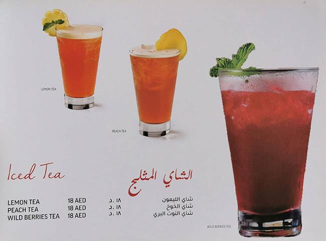 La Cantina Menu in Cluster C, Jumeirah Lake Towers, Dubai 