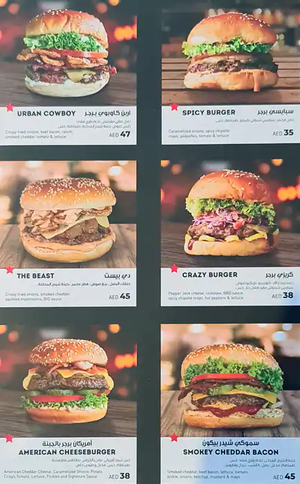 Big Smoke Burger Menu in BOXPARK, Al Safa, Dubai 