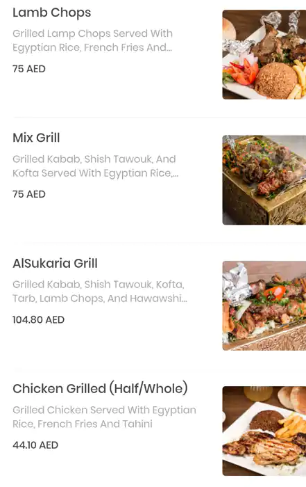 Al Sukaria - السكرية Menu in Dubai Marina, Dubai 