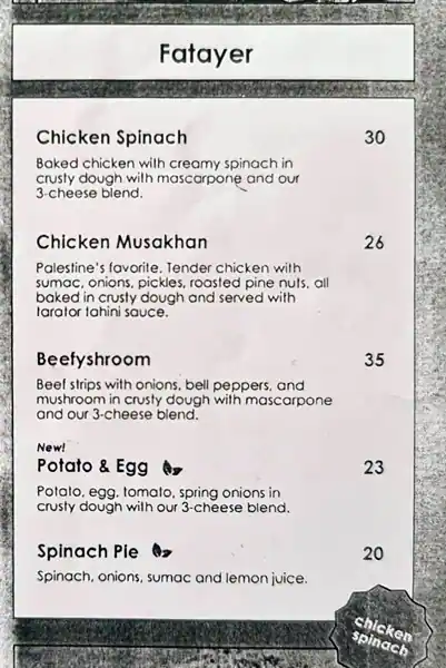 Manoushe Street Menu in Al Ghurair Centre, Al Rigga, Dubai 