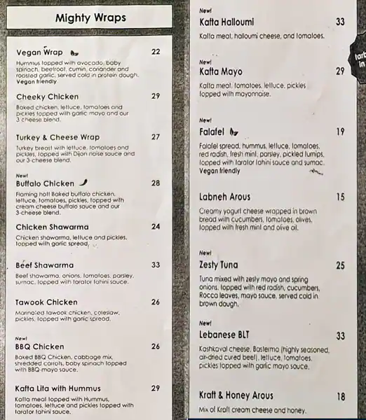 Manoushe Street Menu in Al Ghurair Centre, Al Rigga, Dubai 