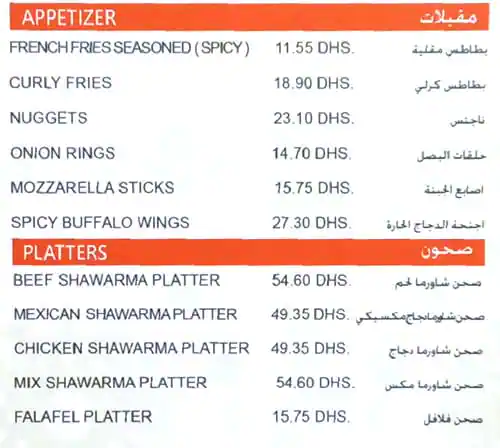 Shazoma Shawarma Menu in Jumeirah Beach Residence (JBR), Dubai 