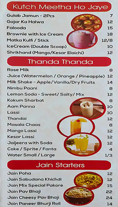 Mumbaikar's Menu in Oud Metha, Dubai 