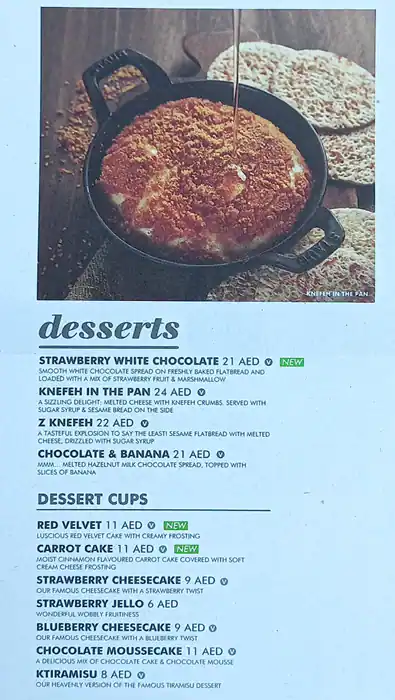 Zaatar w Zeit Menu in Dubai Media City, Dubai 