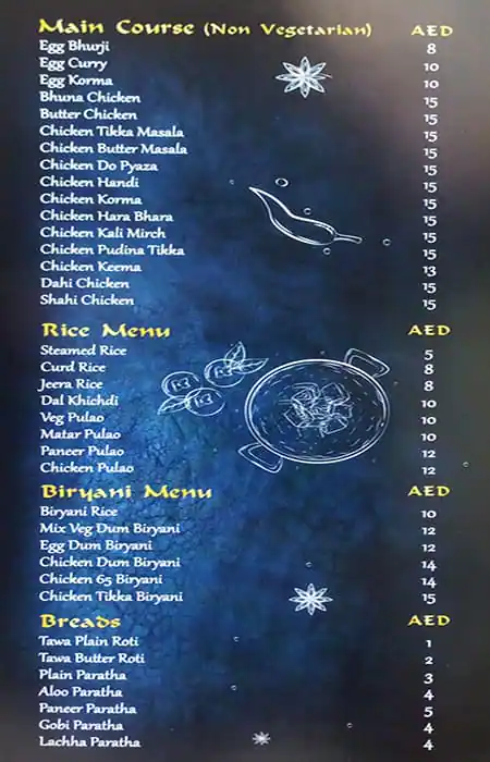 Lajawab Rasoi Restaurant Menu in Spain Cluster, International City, Dubai 