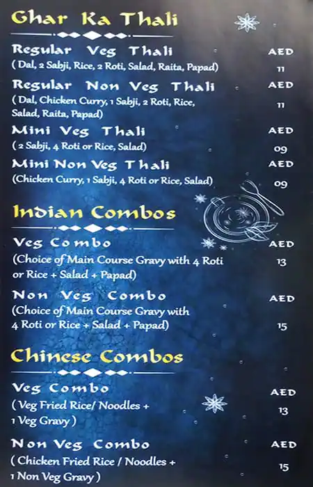 Lajawab Rasoi Restaurant Menu in Spain Cluster, International City, Dubai 