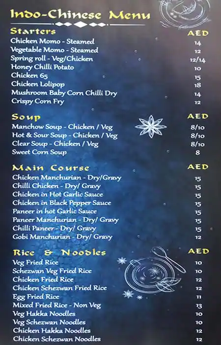 Lajawab Rasoi Restaurant Menu in Spain Cluster, International City, Dubai 