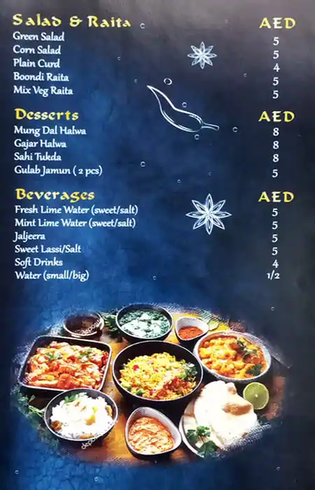 Lajawab Rasoi Restaurant Menu in Spain Cluster, International City, Dubai 