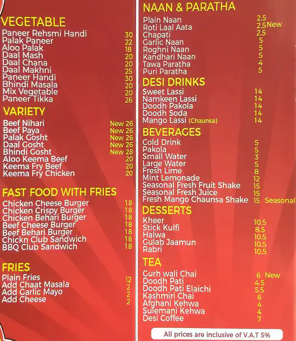 Truck Adda Menu in Al Hudaiba Awards Buildings, Dubai 