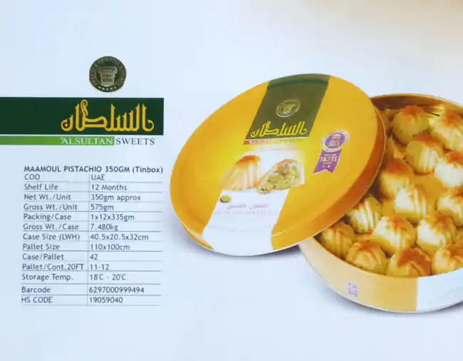 Al Sultan Sweets Menu in Al Rigga, Dubai 