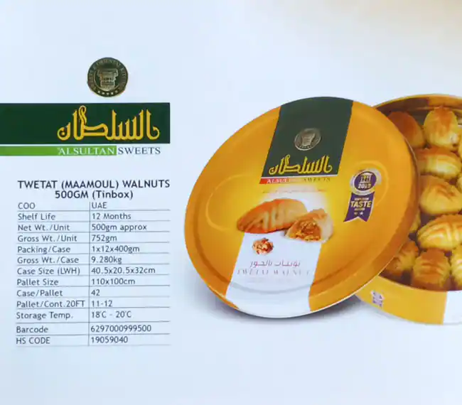Al Sultan Sweets Menu in Al Rigga, Dubai 
